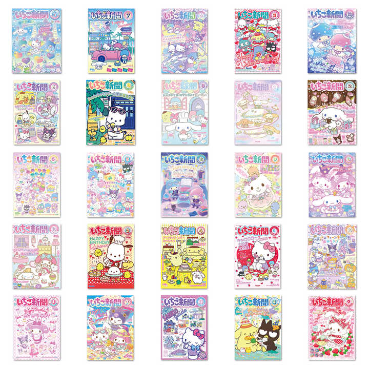 Sticker Flakes Sanrio Poster