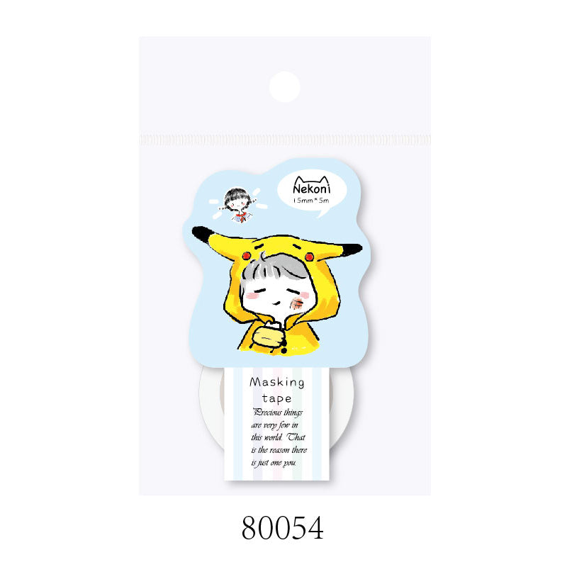Washi Tape Masking Tape Cute Animals (NEKONI)