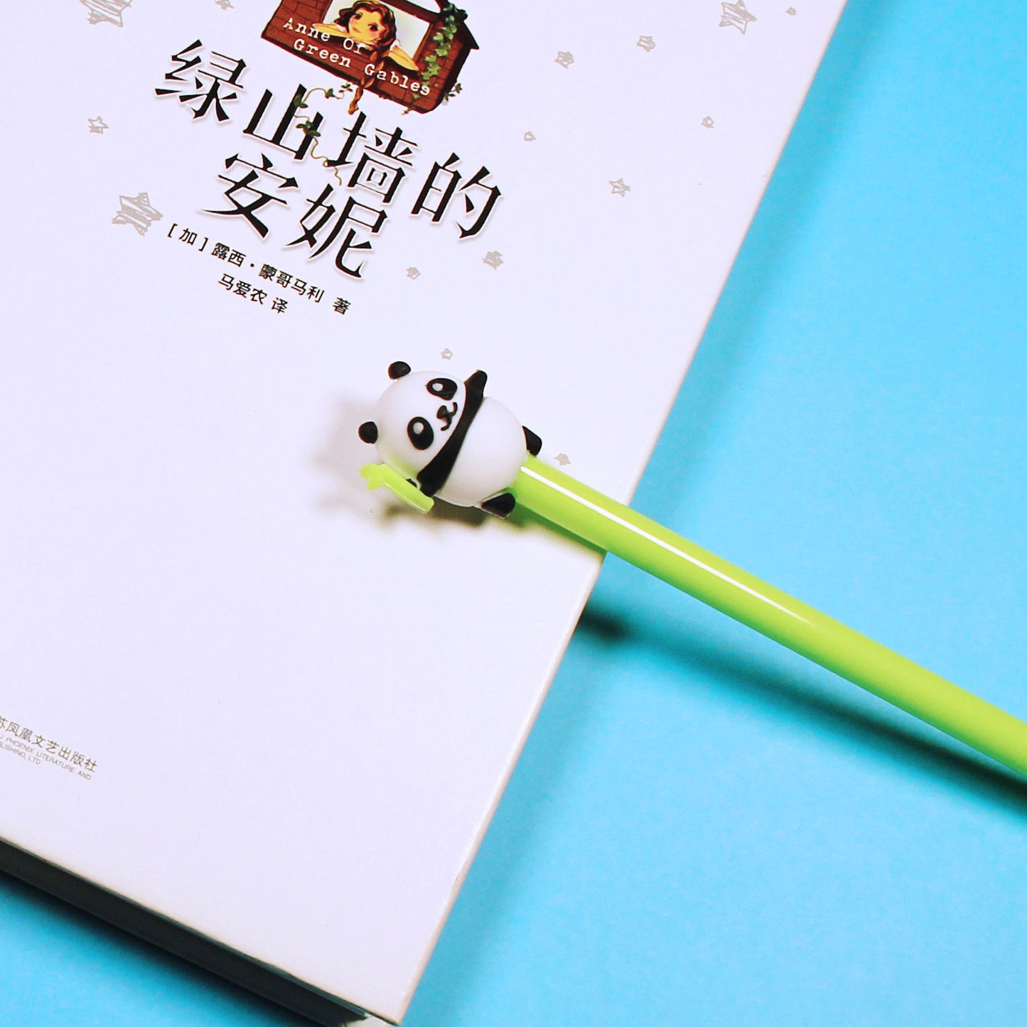 Gelpen 0.5mm Panda