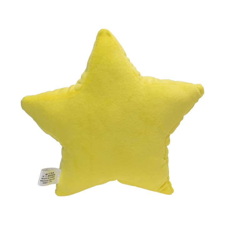 Kosebamse Super Mario Starman 25cm