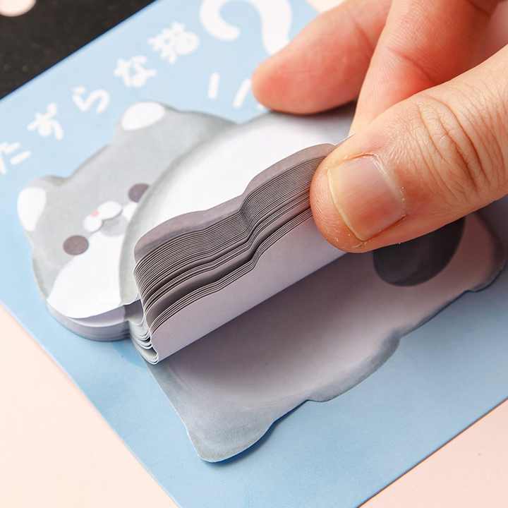 Sticky Notes Adorable Animal Butt 30-ark