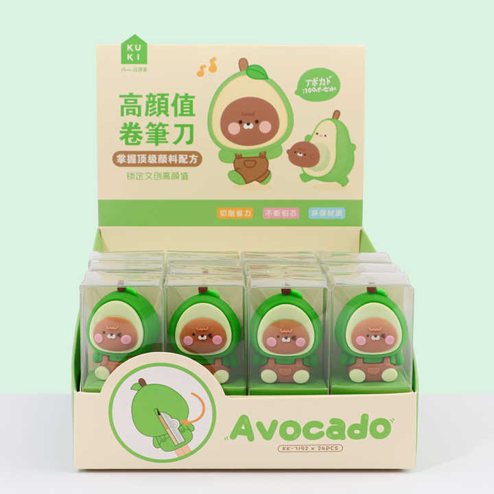 Blyantspisseren Avocado Bear