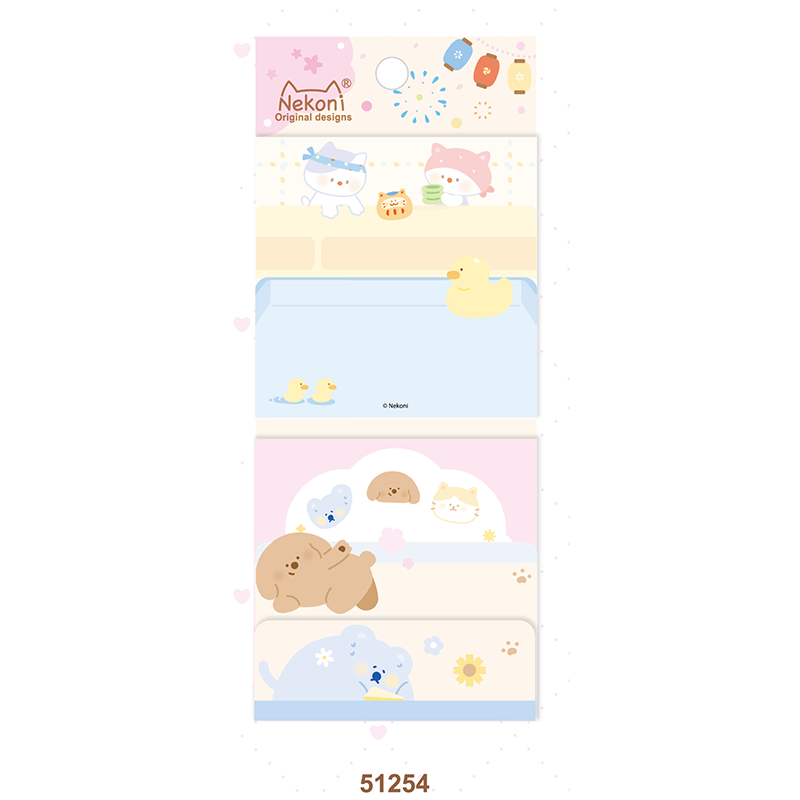 Sticky Notes Cute Animals (NEKONI)