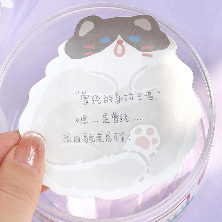 Sticky Notes Chubby Kitten 30-ark