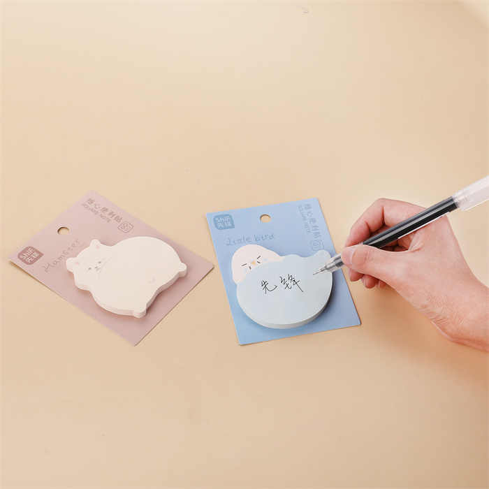 Sticky Notes Adorable Animal Butt 60-ark
