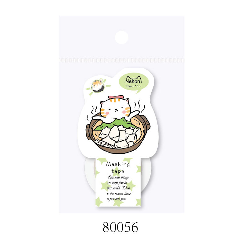Washi Tape Masking Tape Cute Animals (NEKONI)