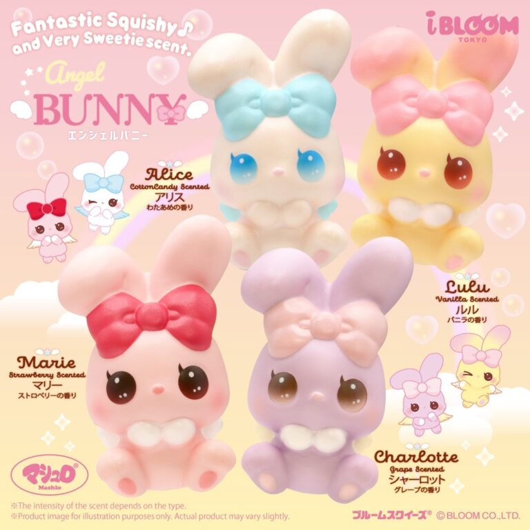 IBloom Licensed Scented Squishy Angel Bunny Lulu Vanilla (IBloom)