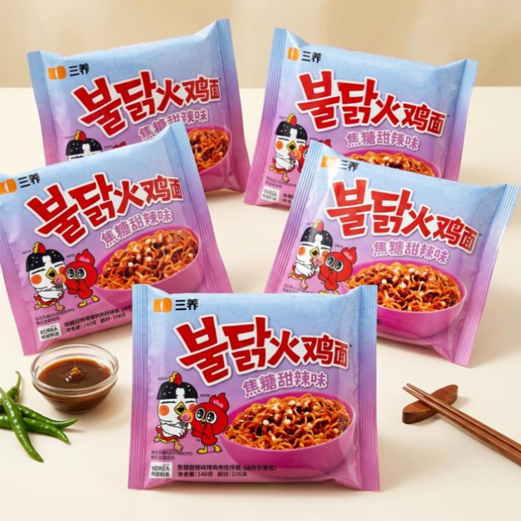 Buldak Samyang Caramel Sweet & Spicy 130g (SAMYANG)