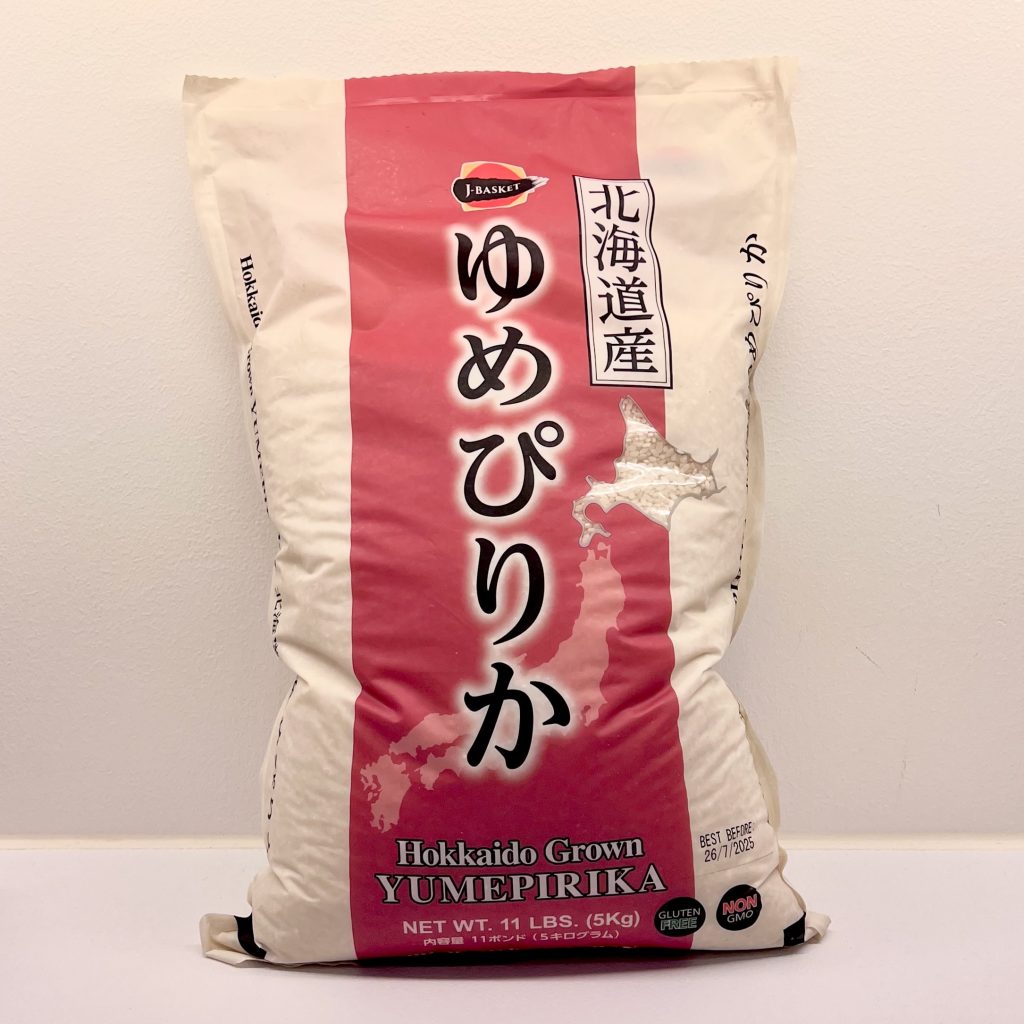 Hokkaido Japanese Rice Yumepirika 5kg