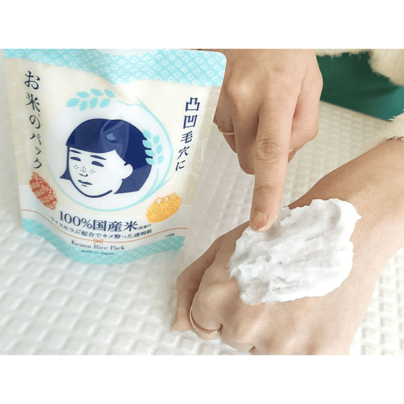 Keana Rice Pack For Clogged Pores & Dull Skin 170g (Ishizawa Lab)