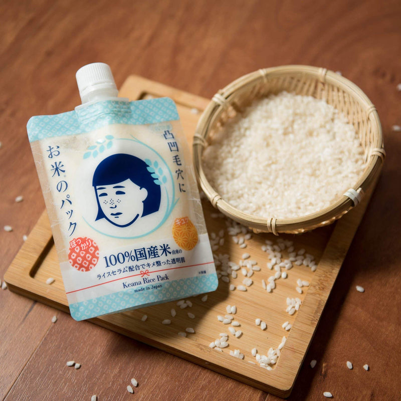 Keana Rice Pack For Clogged Pores & Dull Skin 170g (Ishizawa Lab)