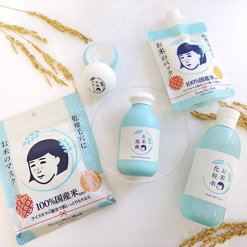 Keana Rice Pack For Clogged Pores & Dull Skin 170g (Ishizawa Lab)