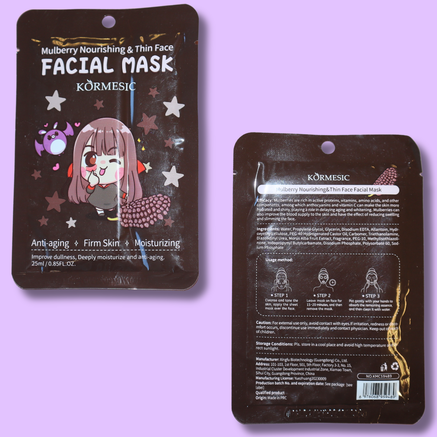 Anime Character Series Facial Mask (KORMESIC)