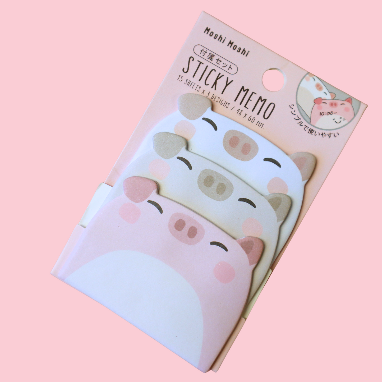 Sticky Notes Cute Animals 45-ark