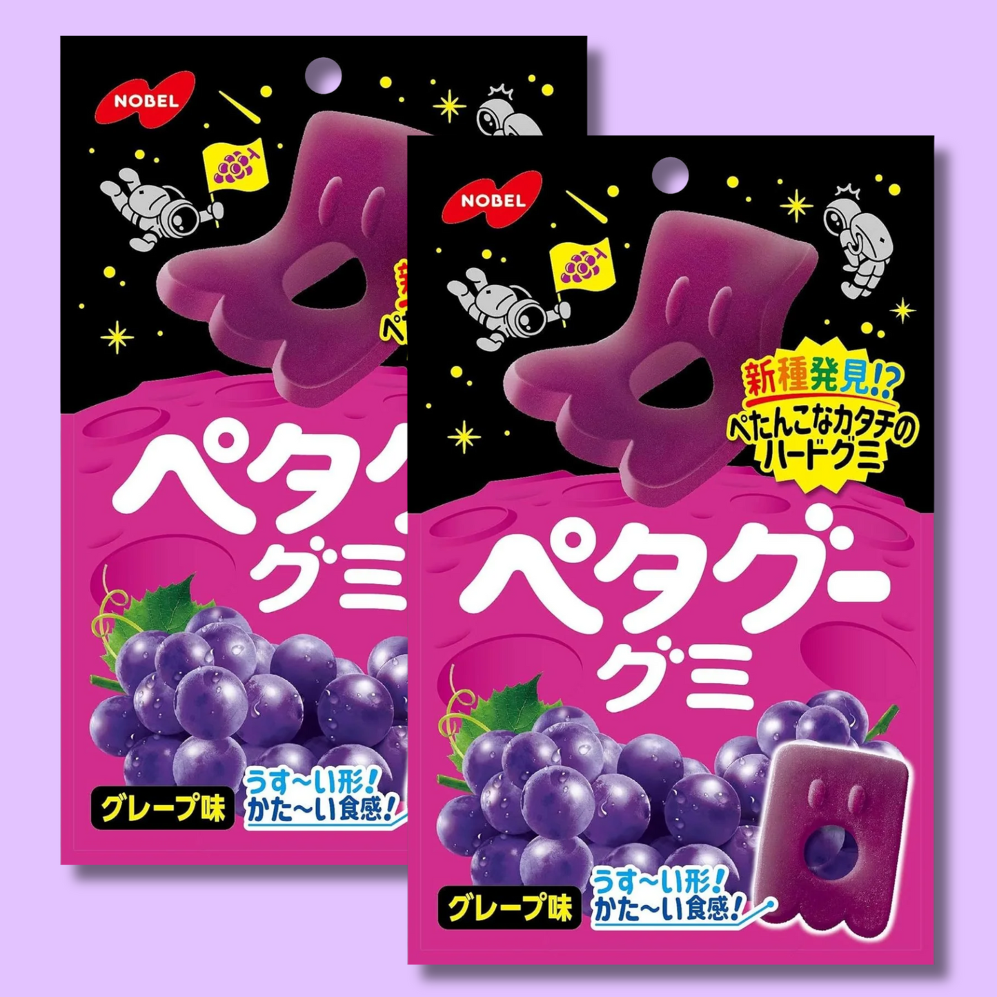 Peta Goo Gummy Candy Grape 50g (NOBEL) DATOVARE