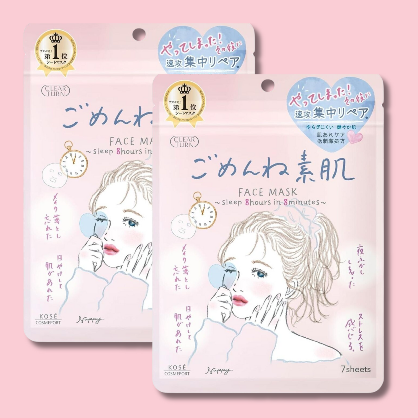 Gomenne Suhada Clear Turn Conditioning Face Mask 7 sheets (KOSE)