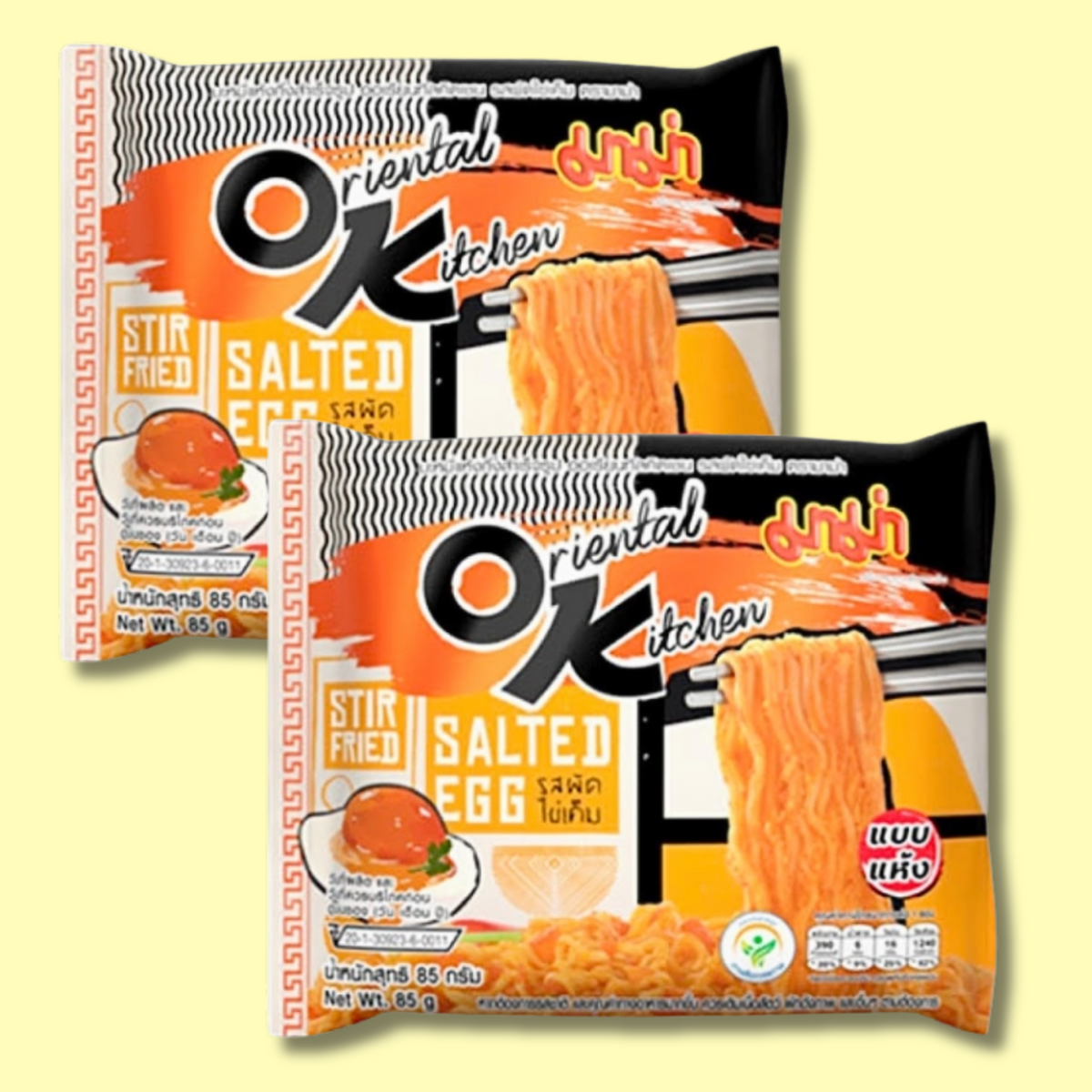 Oriental Kitchen Stir Fried Salted Egg 85g (MAMA)