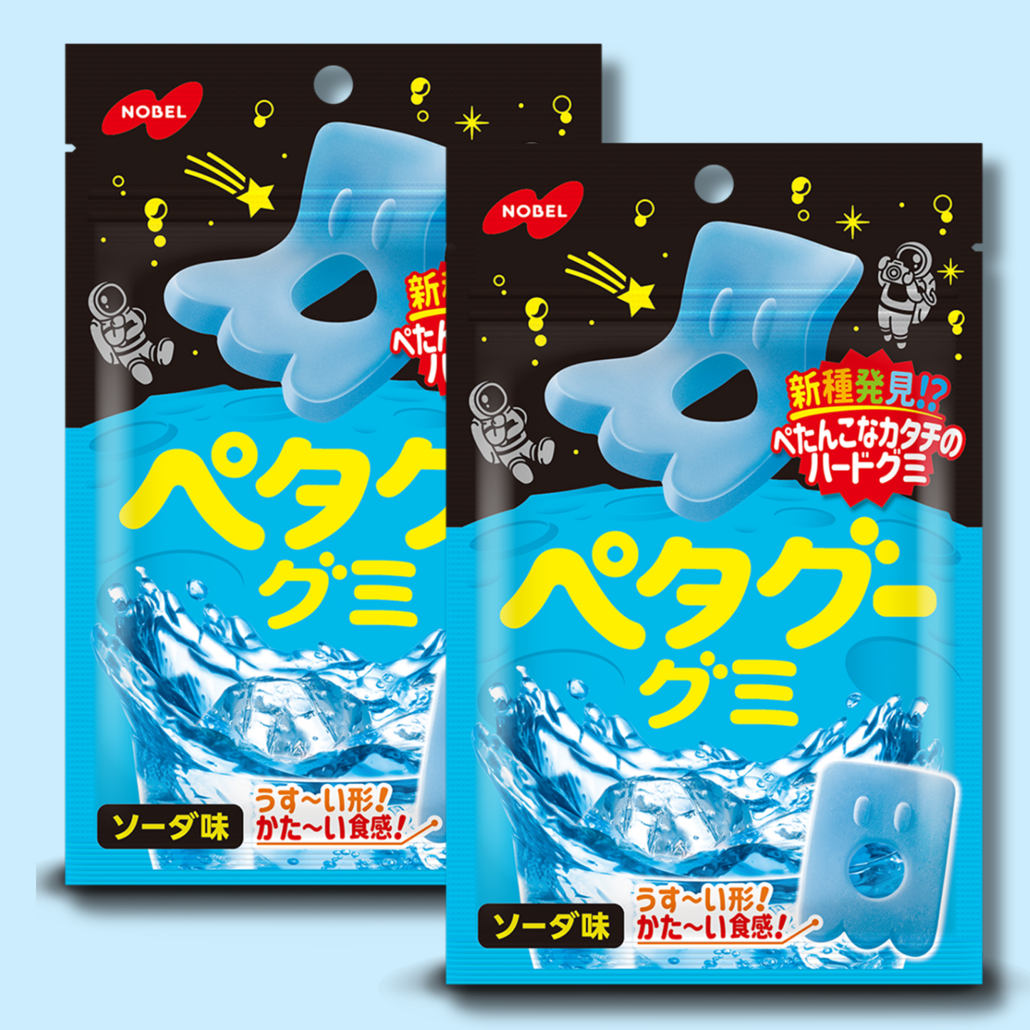 Peta Goo Gummy Candy Soda 50g (NOBEL) DATOVARE