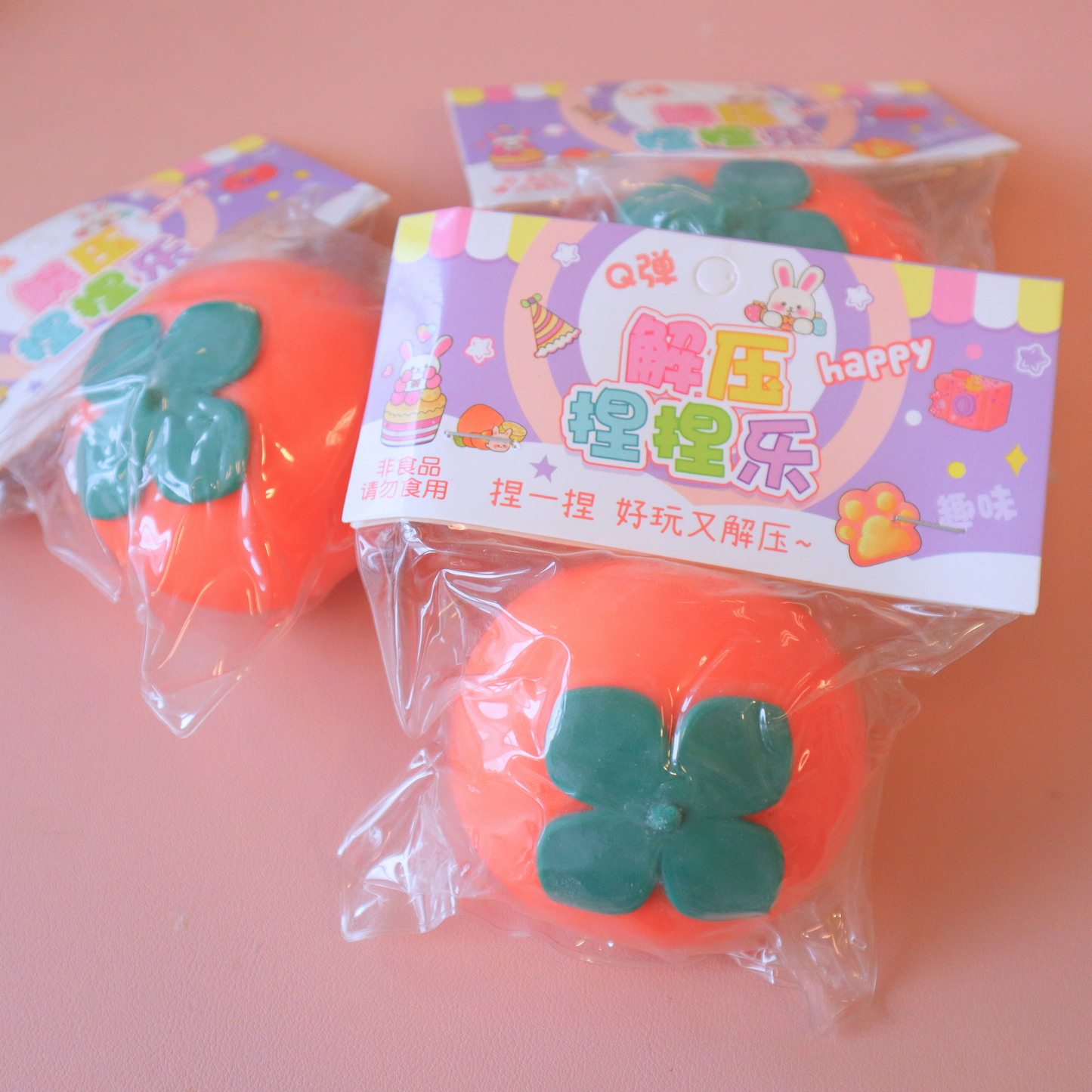 Taba Squishy Kaki 10cm