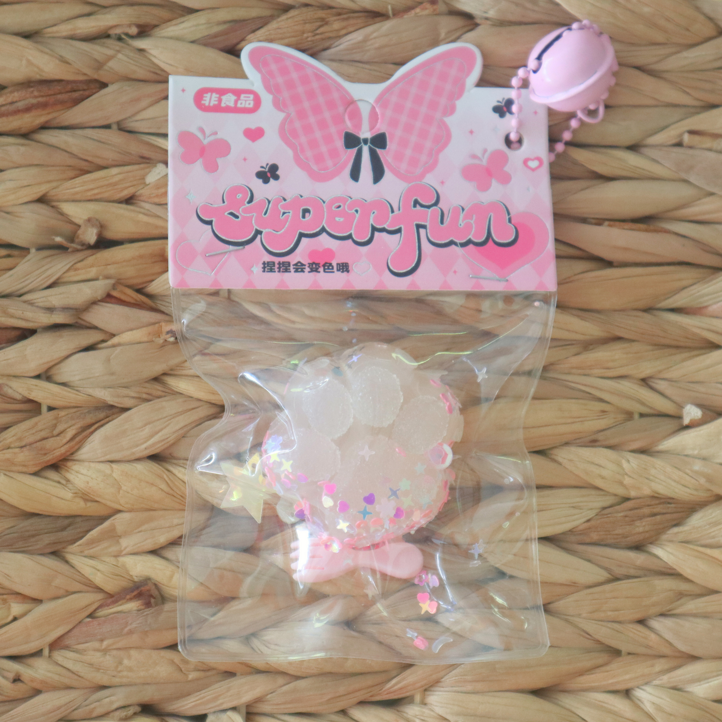 Taba Squishy (SUPER FUN)