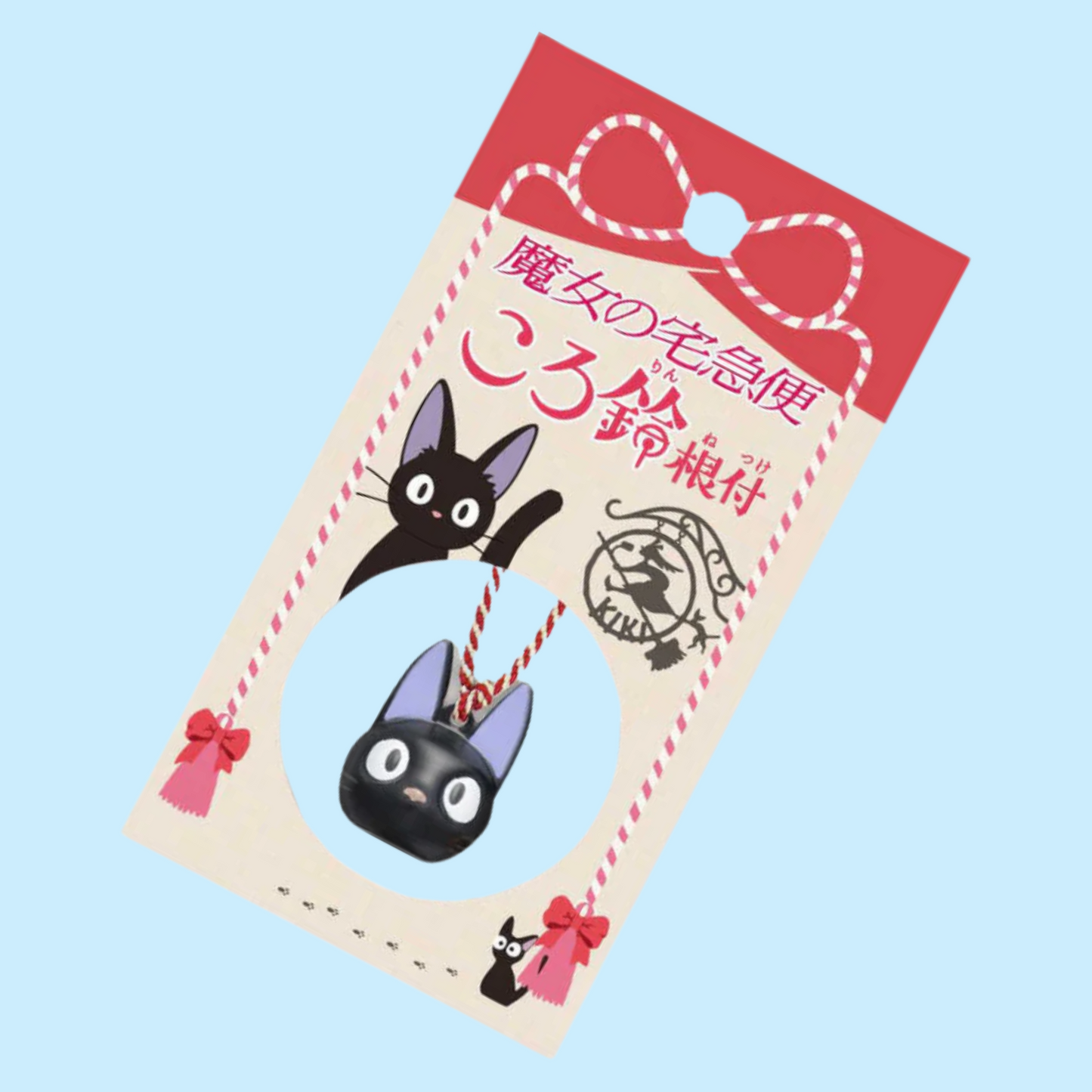 Ghibli Pocket Bell Charm Kiki's Delivery Service Kiki (ENSKY)