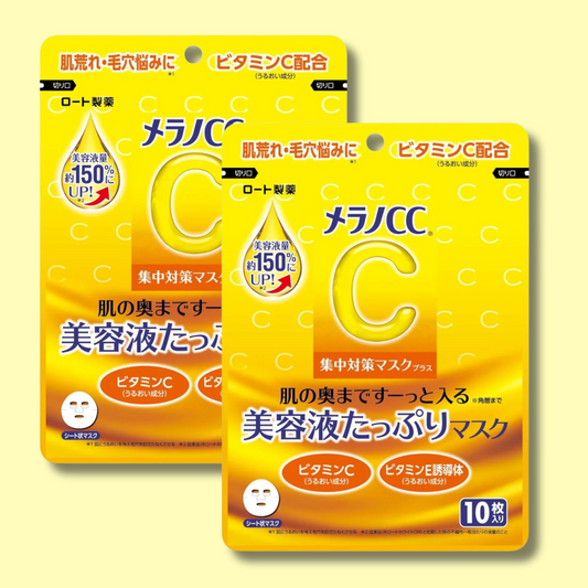 Melano CC Vitamin C Concentrated Moisturizing Face Mask 10 Sheeets (Rohto)
