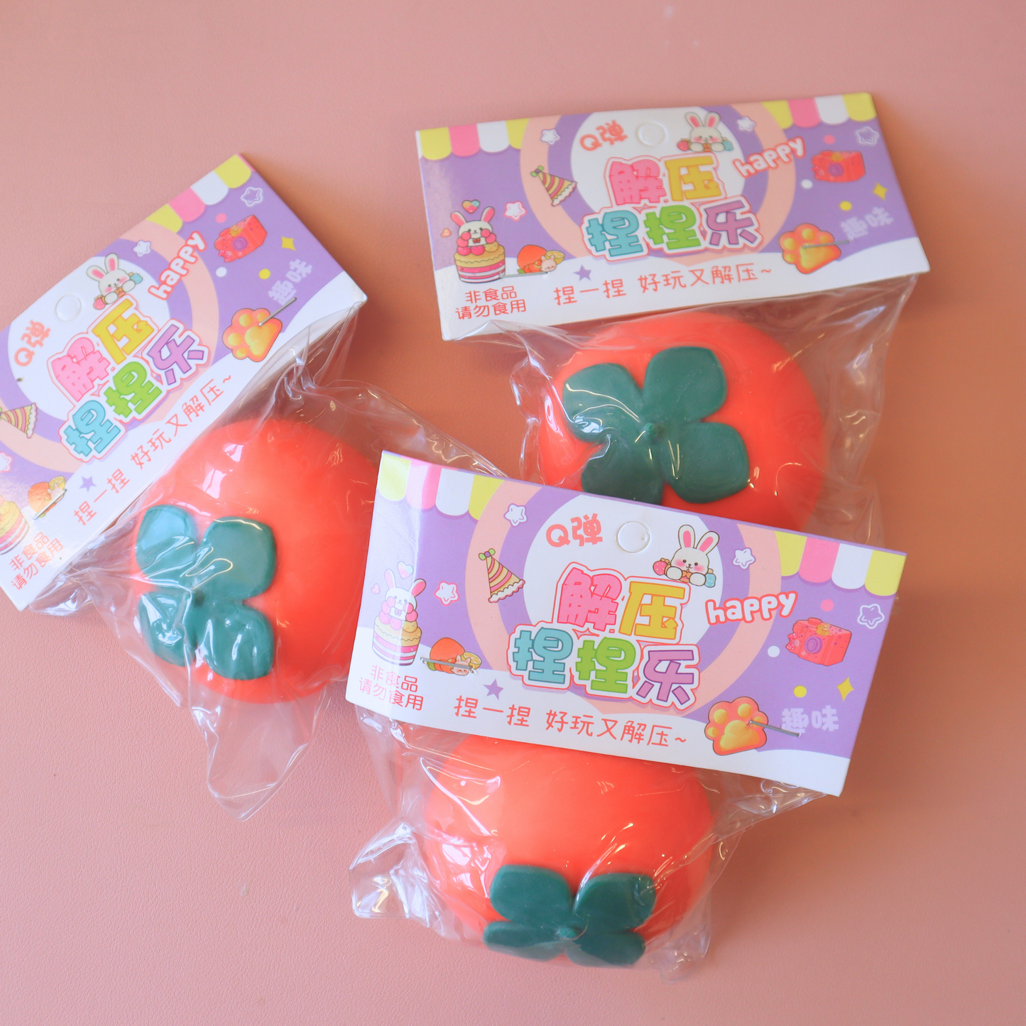 Taba Squishy Kaki 10cm