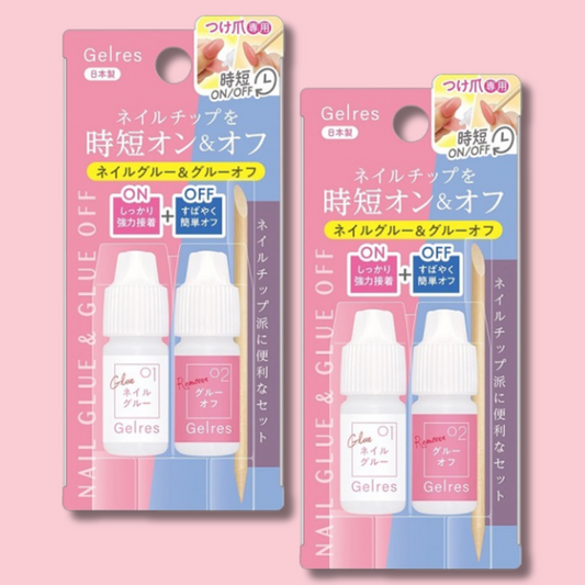 Neglelim & Limfjerner Set (GELRES)