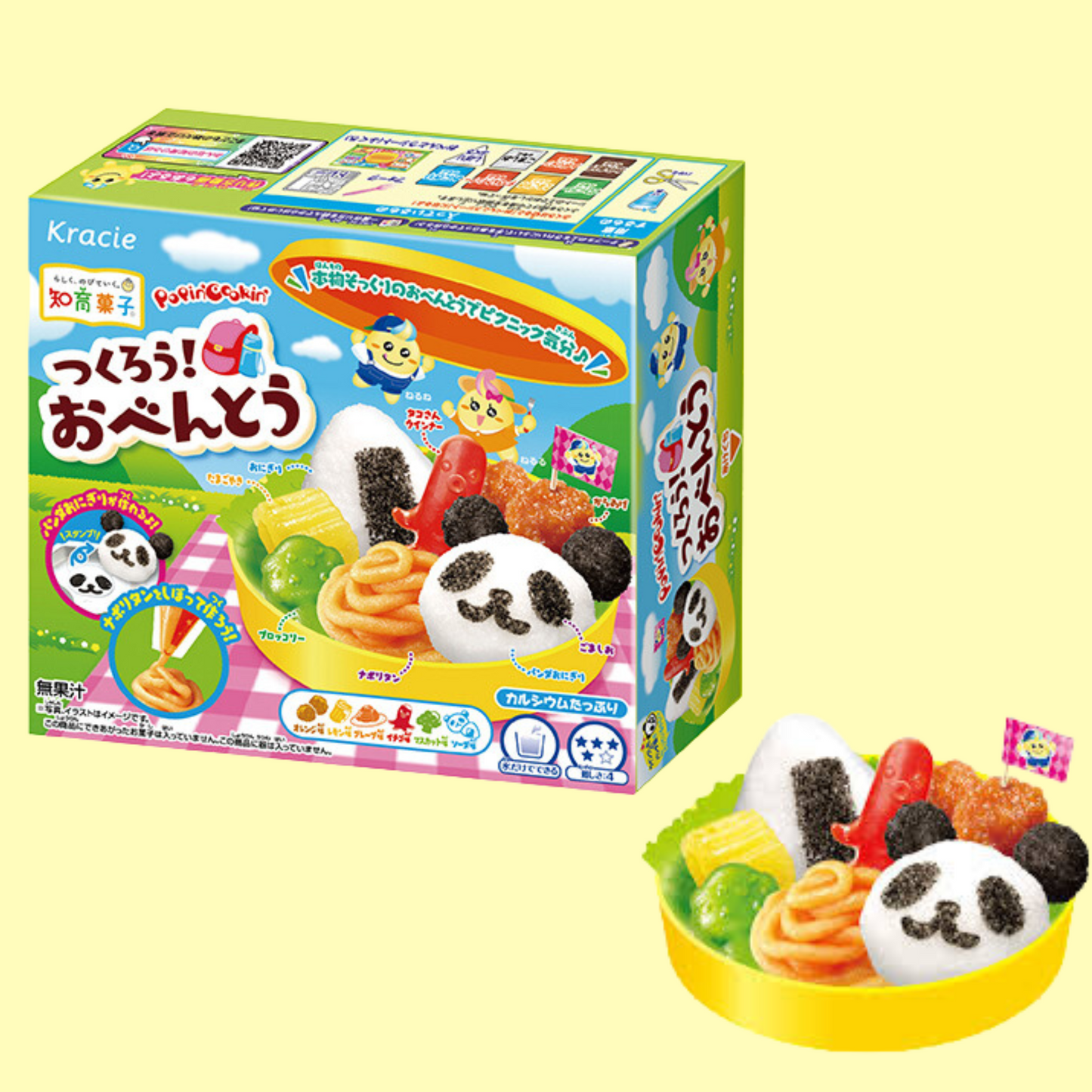DIY Pop'n Cookin Bentobox 29g (Kracie)