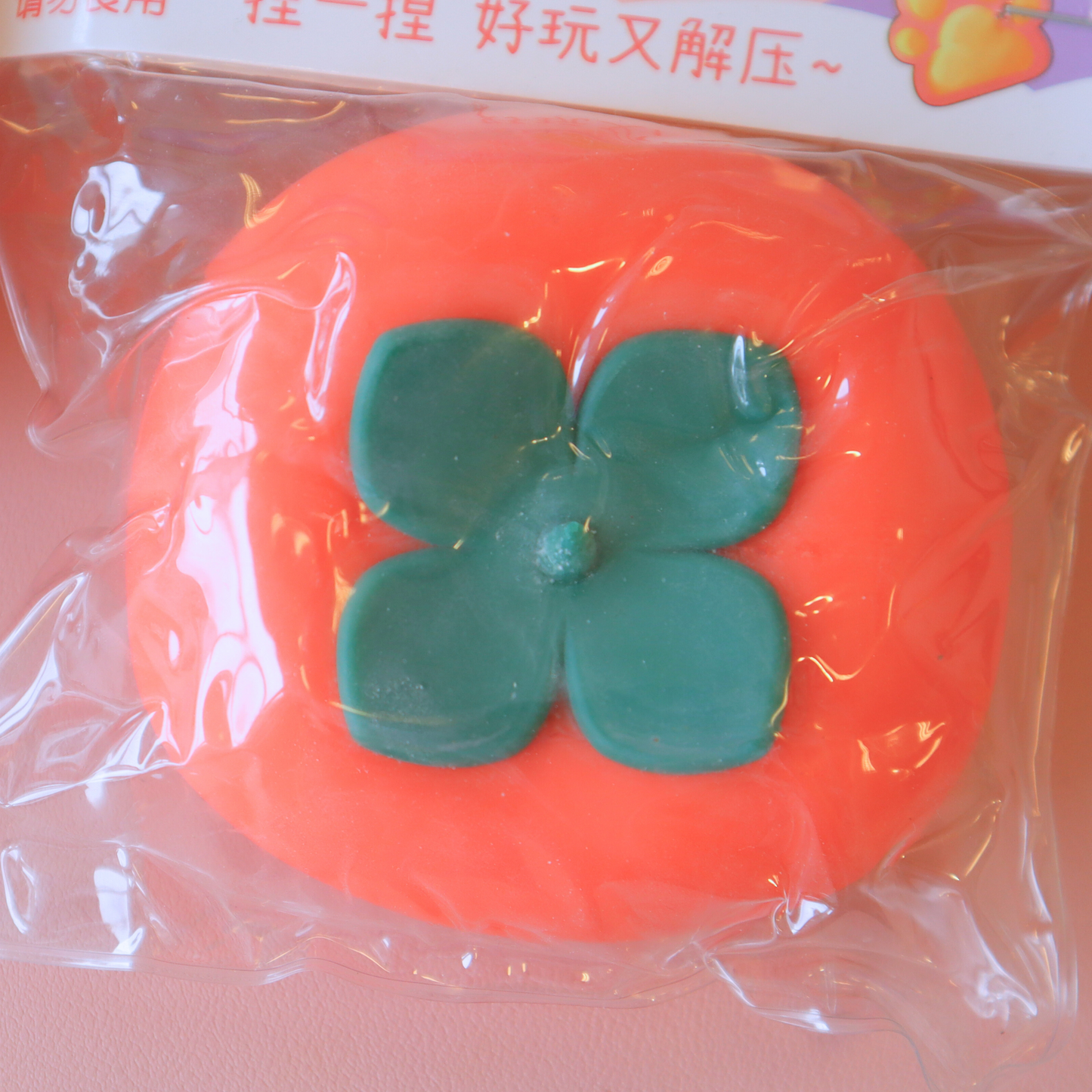 Taba Squishy Kaki 10cm