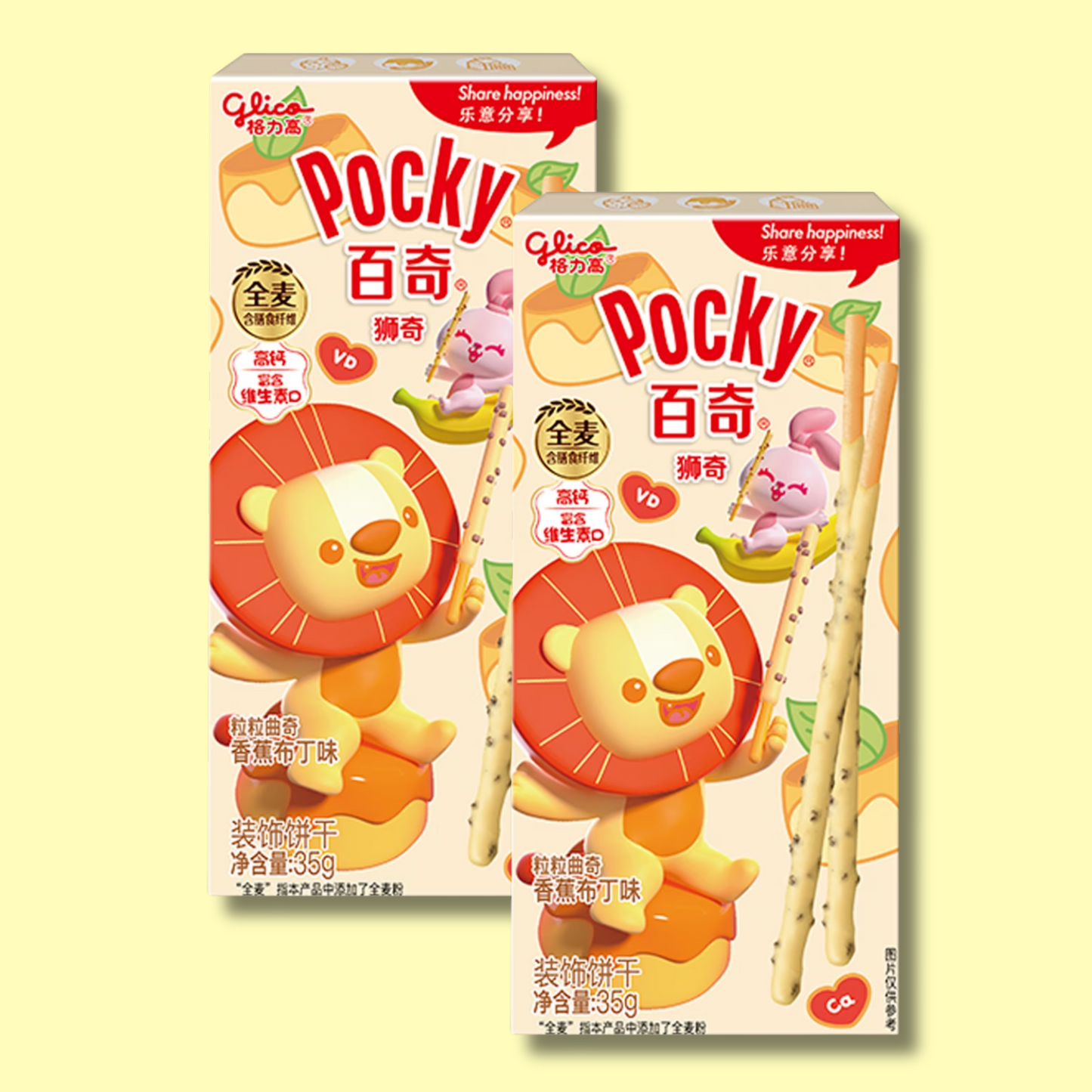 Pocky Lion Banana Caramel Pudding 35g (GLICO)