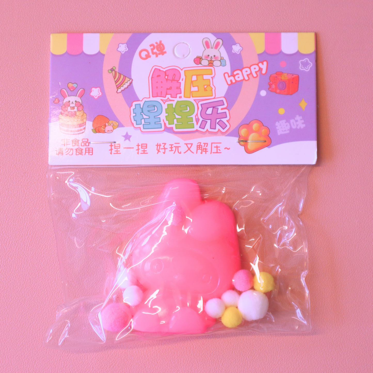 Taba Squishy My Melody