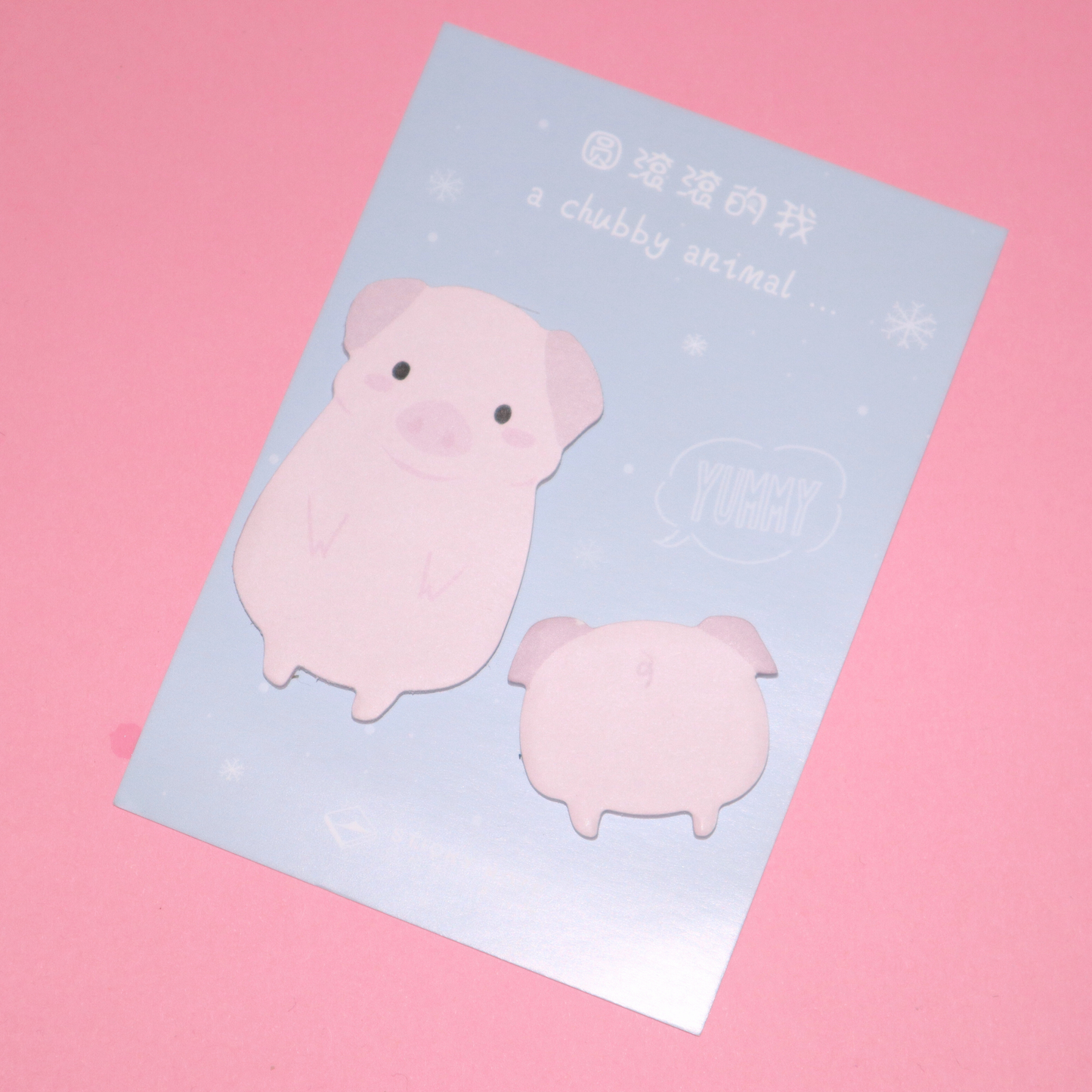 Sticky Notes Chubby Animal