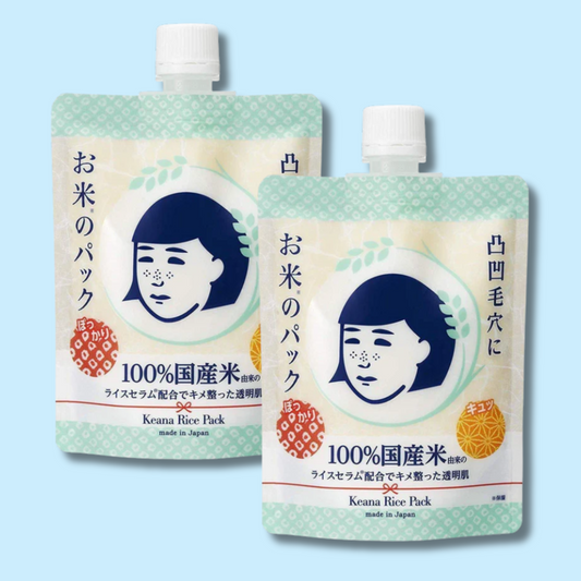 Keana Rice Pack For Clogged Pores & Dull Skin 170g (Ishizawa Lab)