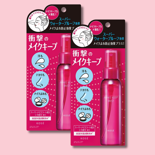 Make Keep Mist EX+ Facial Spray 80ml (KOSE)