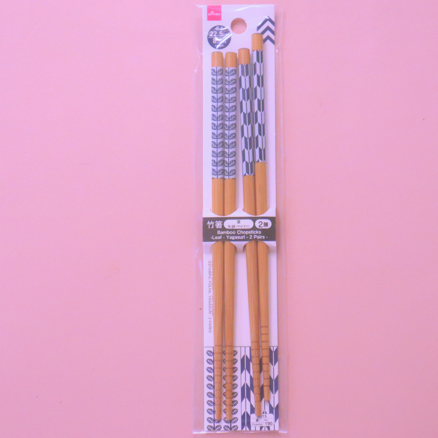 Japansk Bamboo Chopsticks 2P Yagasuri 22.5cm (Daiso)
