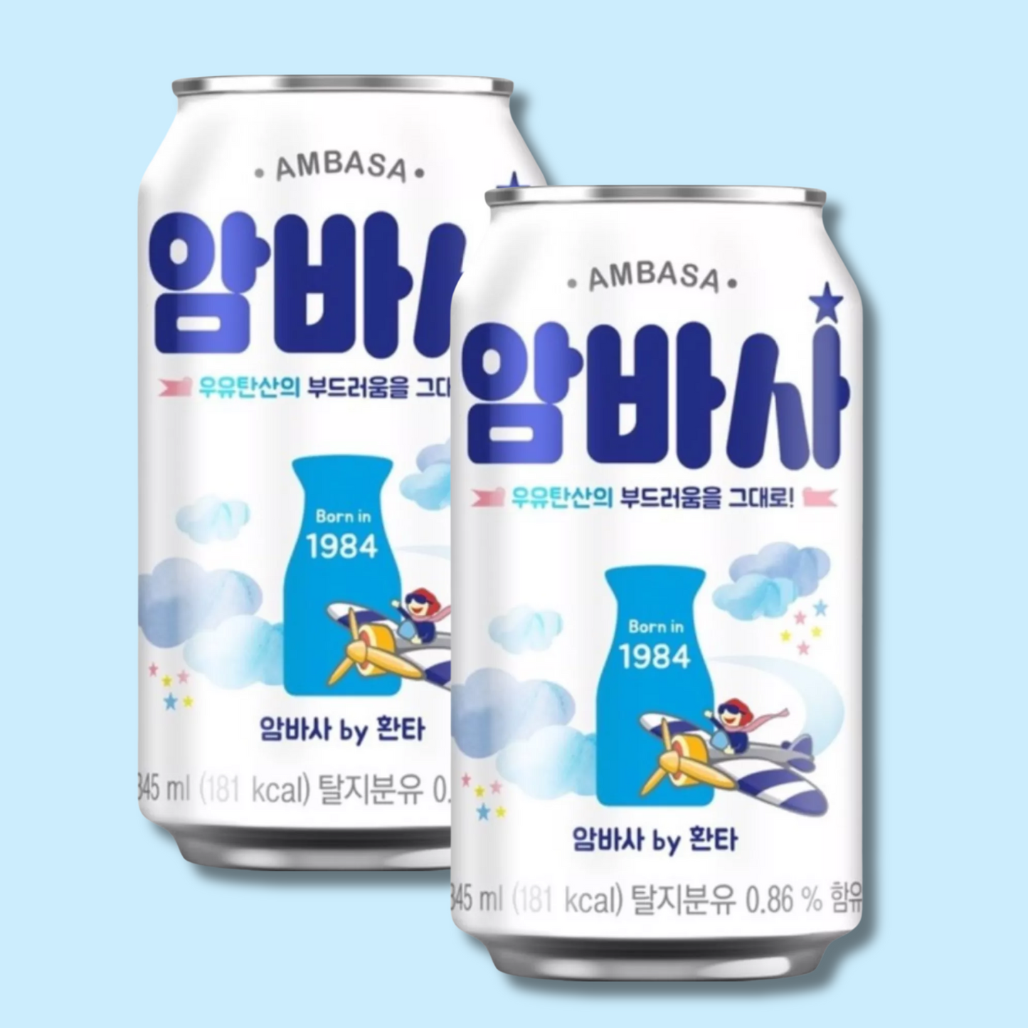 Fanta Ambasa Yogurt Flavour Soda 345ml (COCA COLA) DATOVARE