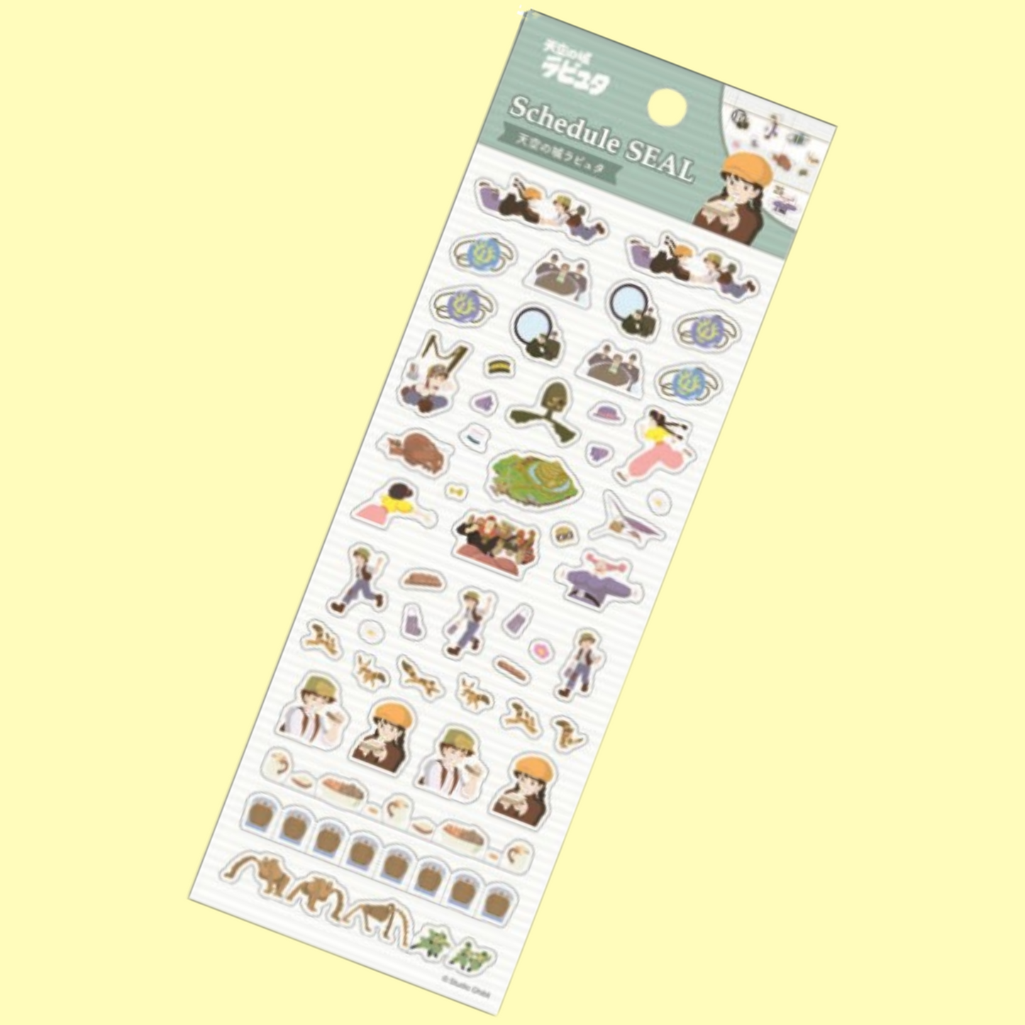 Ghibli Castle in the Sky Schedule Sticker (ENSKY)