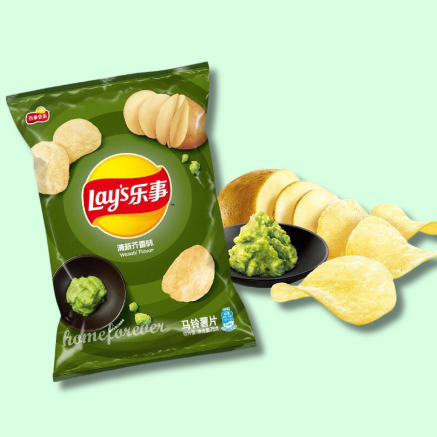 Lay's Potato Chips Wasabi Flavour 70g DATOVARE