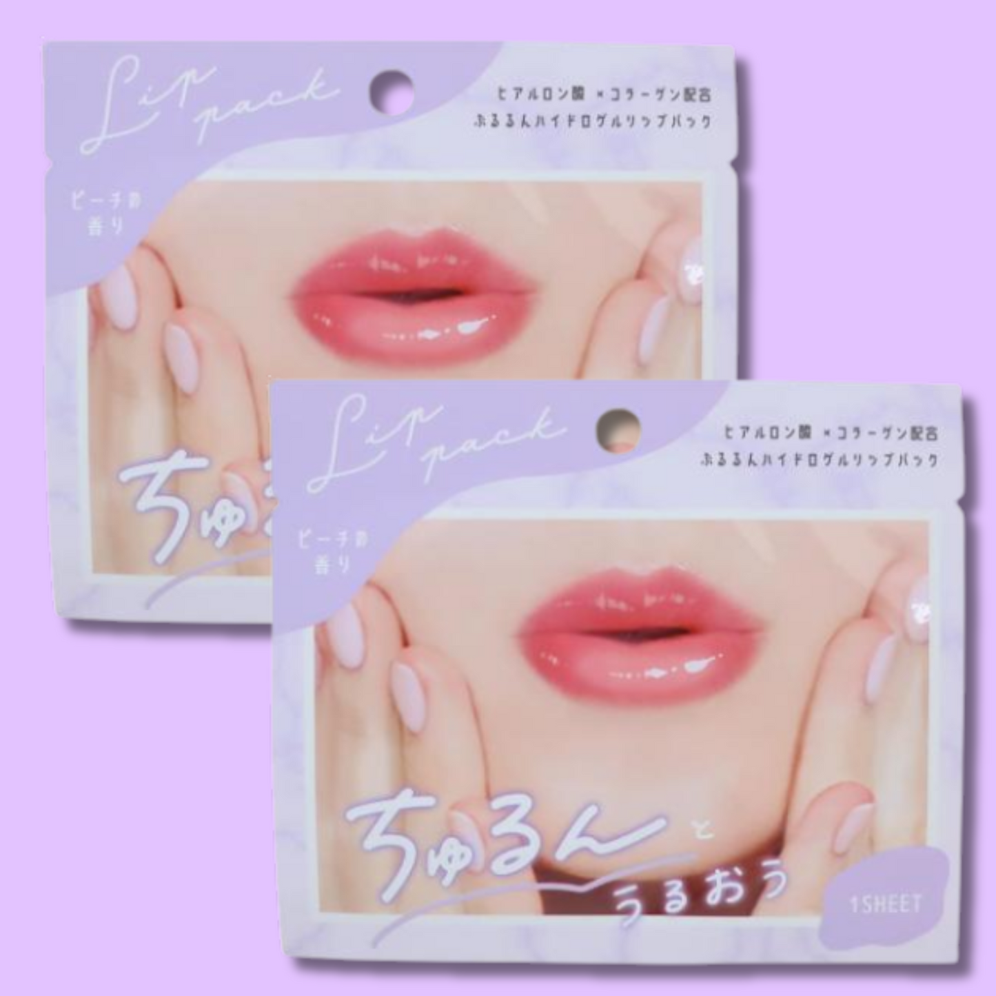 Duftende Leppemaske Shiny Lip Purple Peach (KAMIO)