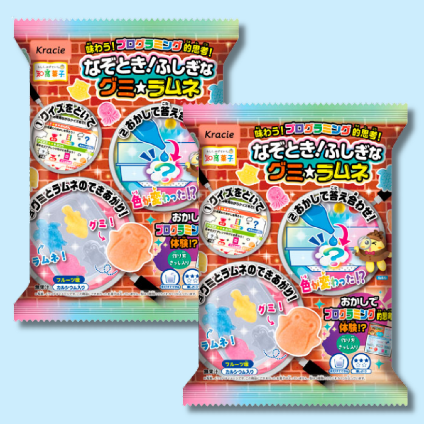 DIY Candy Kit Mysterious Gummy Ramune 21g (KRACIE)