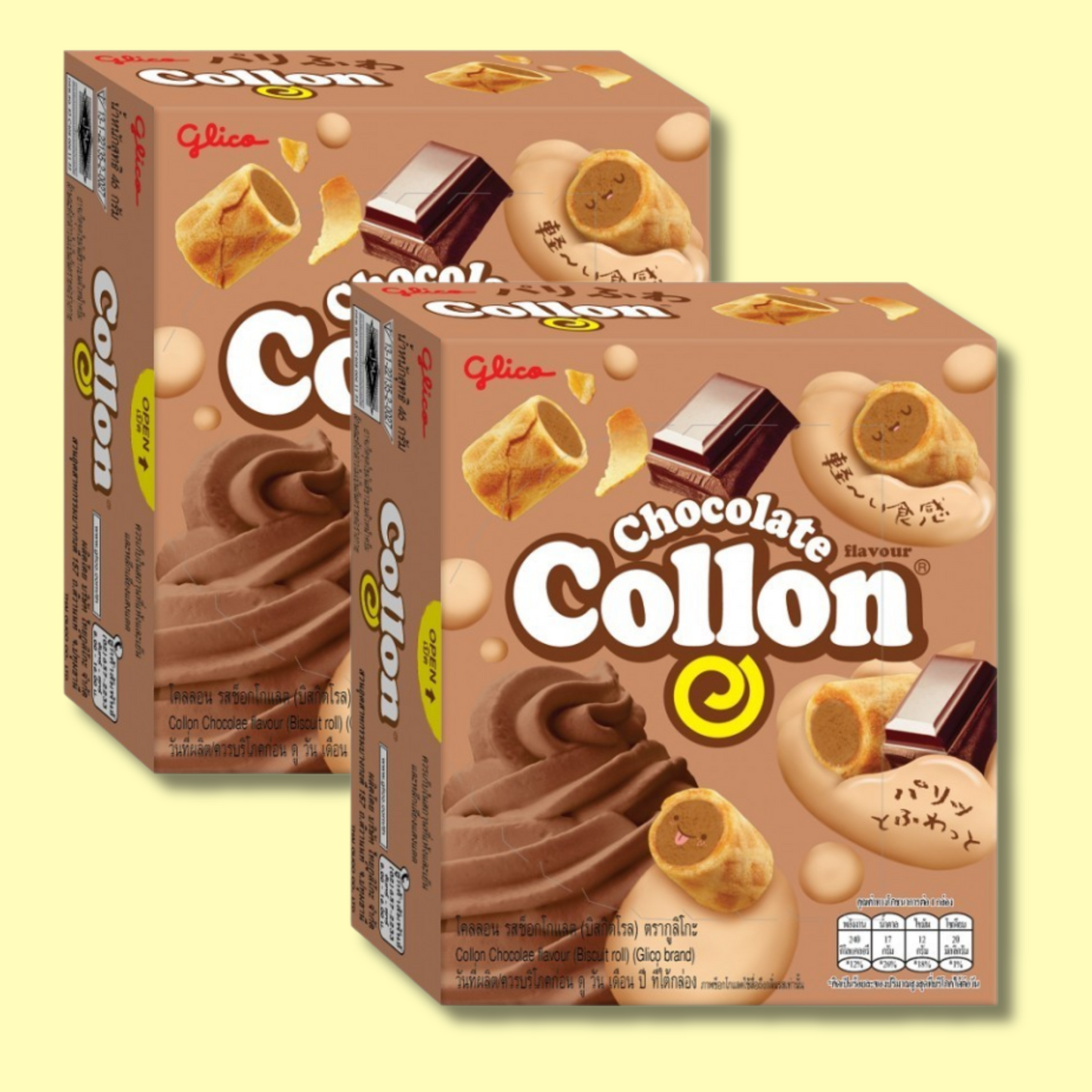 Collon Chocolate Biscuit Roll 46g (GLICO) DATOVARE