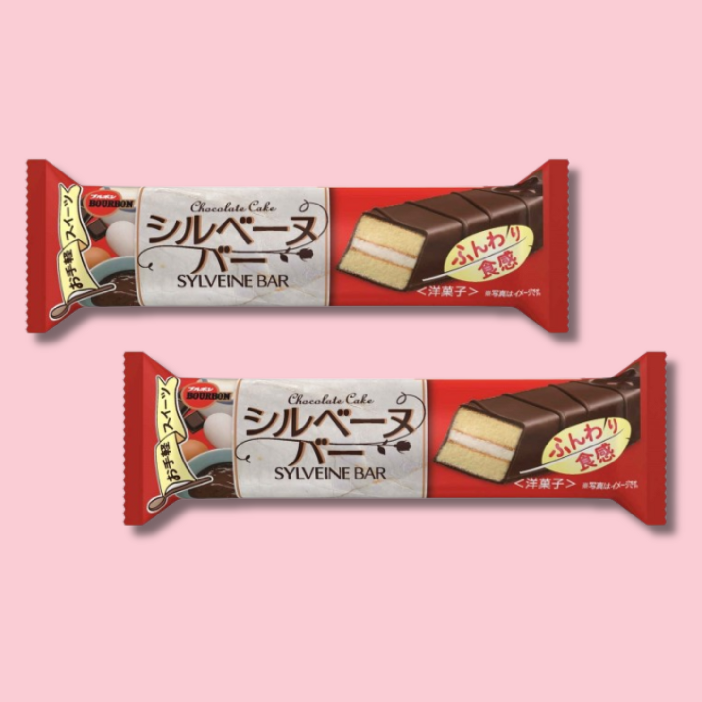 Silveine Chocolate Cake Bar 40g (BOURBON)