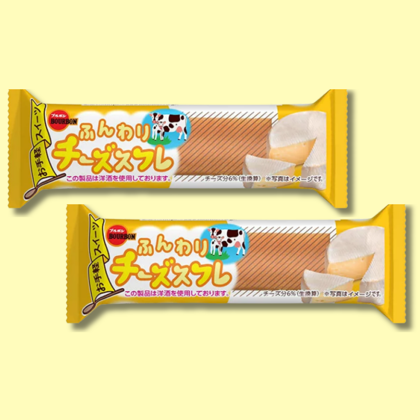 Soft Souffle Cheesecake Bar 40g (BOURBON)