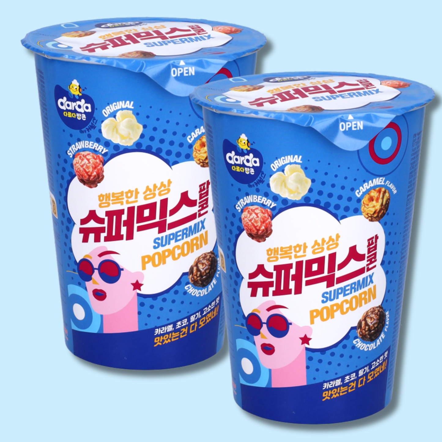 Cinema Popcorn Super Mix Chocolate 55g (DARDA)