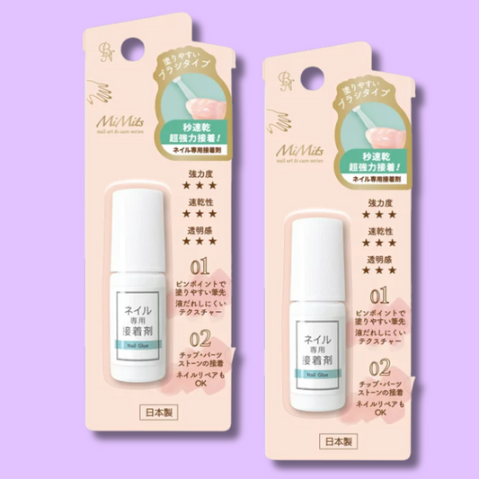 Neglelim Brush 5g (MiMits)