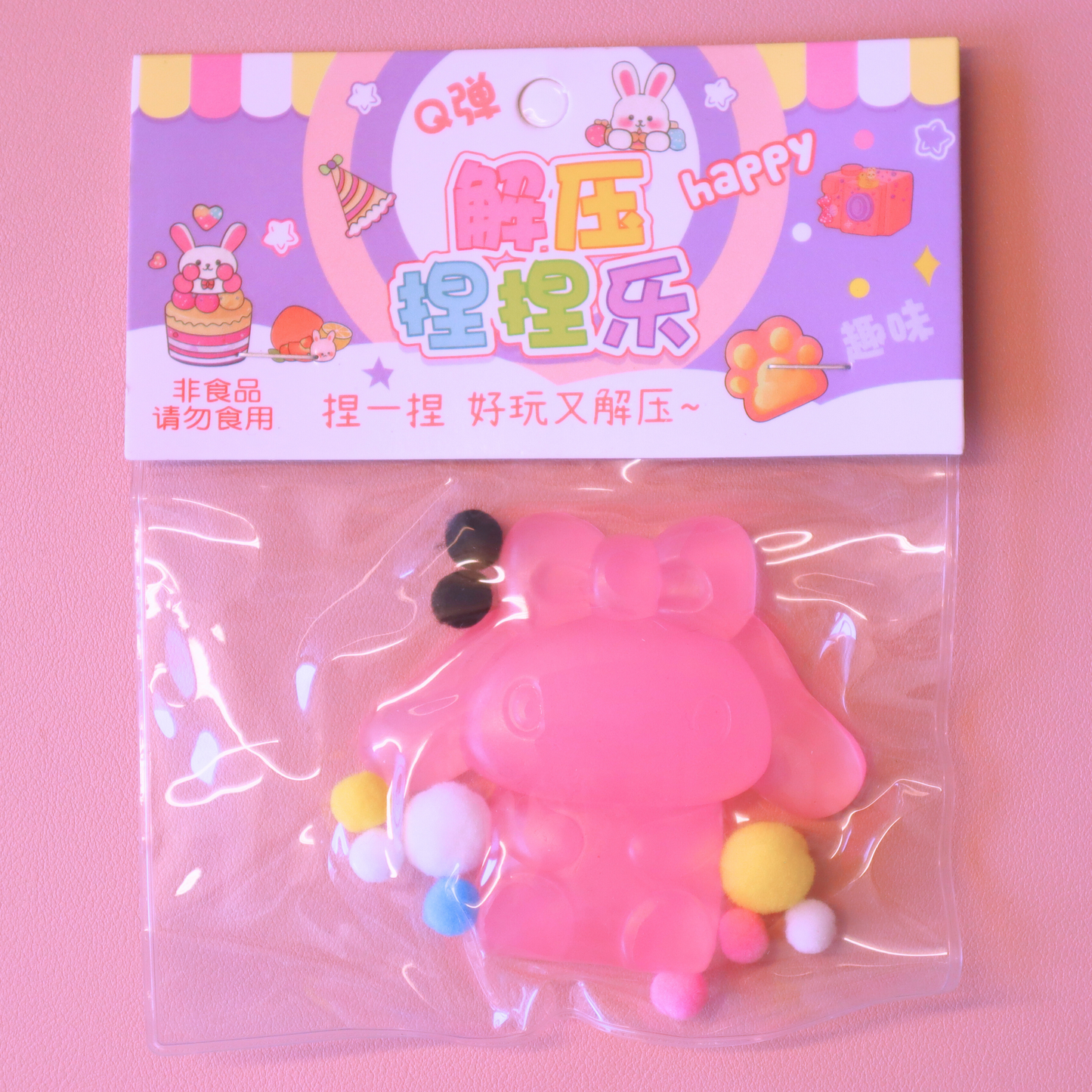 Taba Squishy Cinamoroll