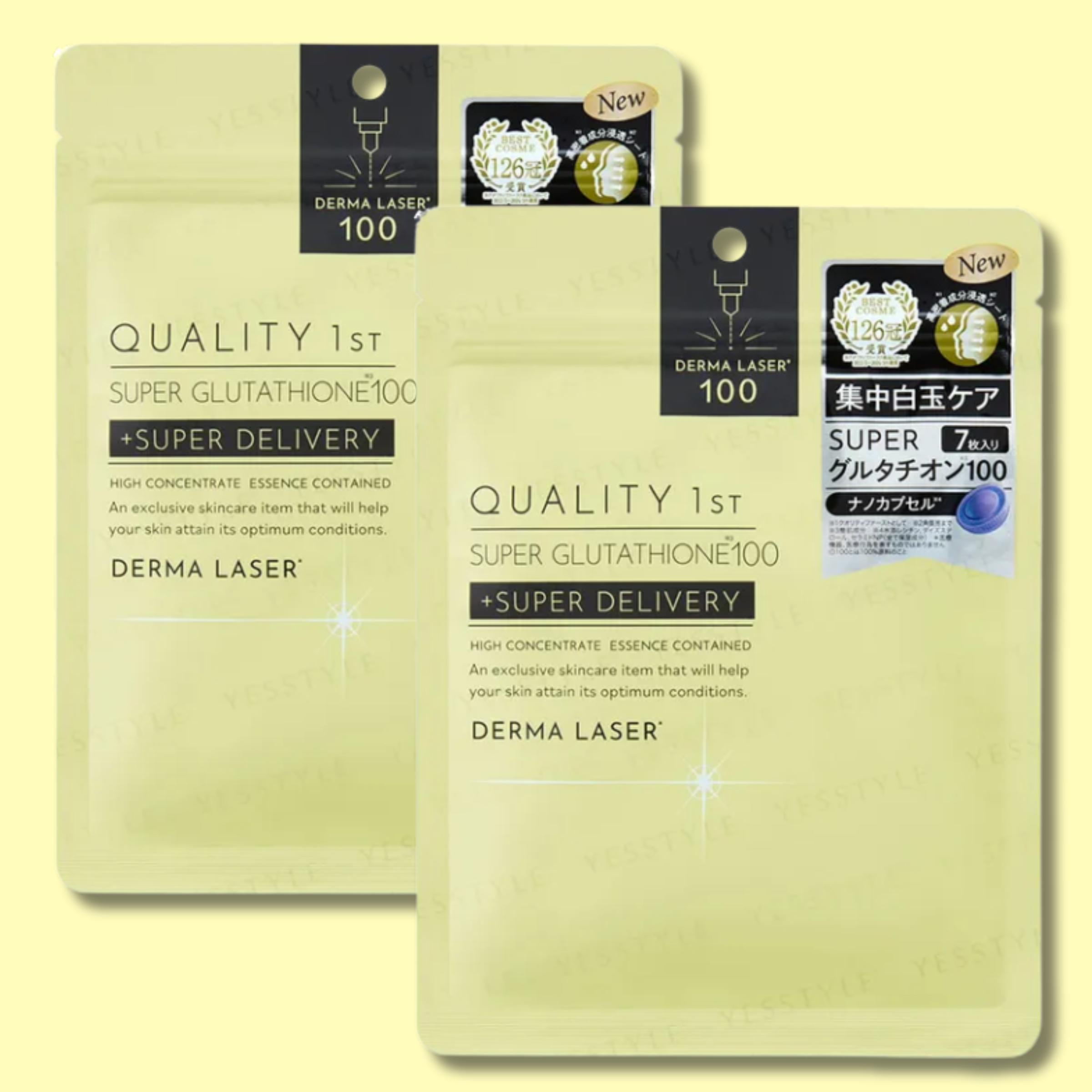 derma laser glutathione Derma Laser Super Glutathione 100 Mask 7 Sheets (Quality 1st) – Nakama AS