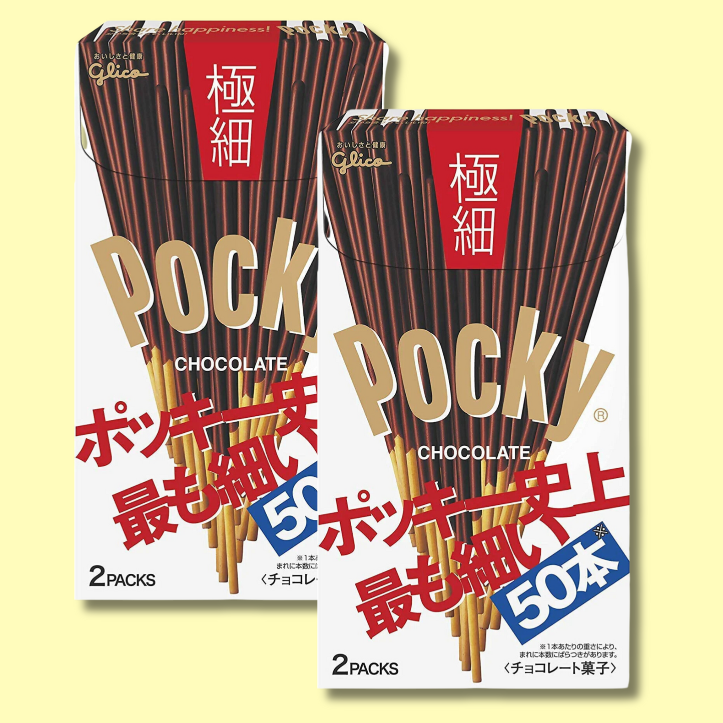 Pocky Chocolate Extra Thin 75.4g (GLICO) DATOVARE