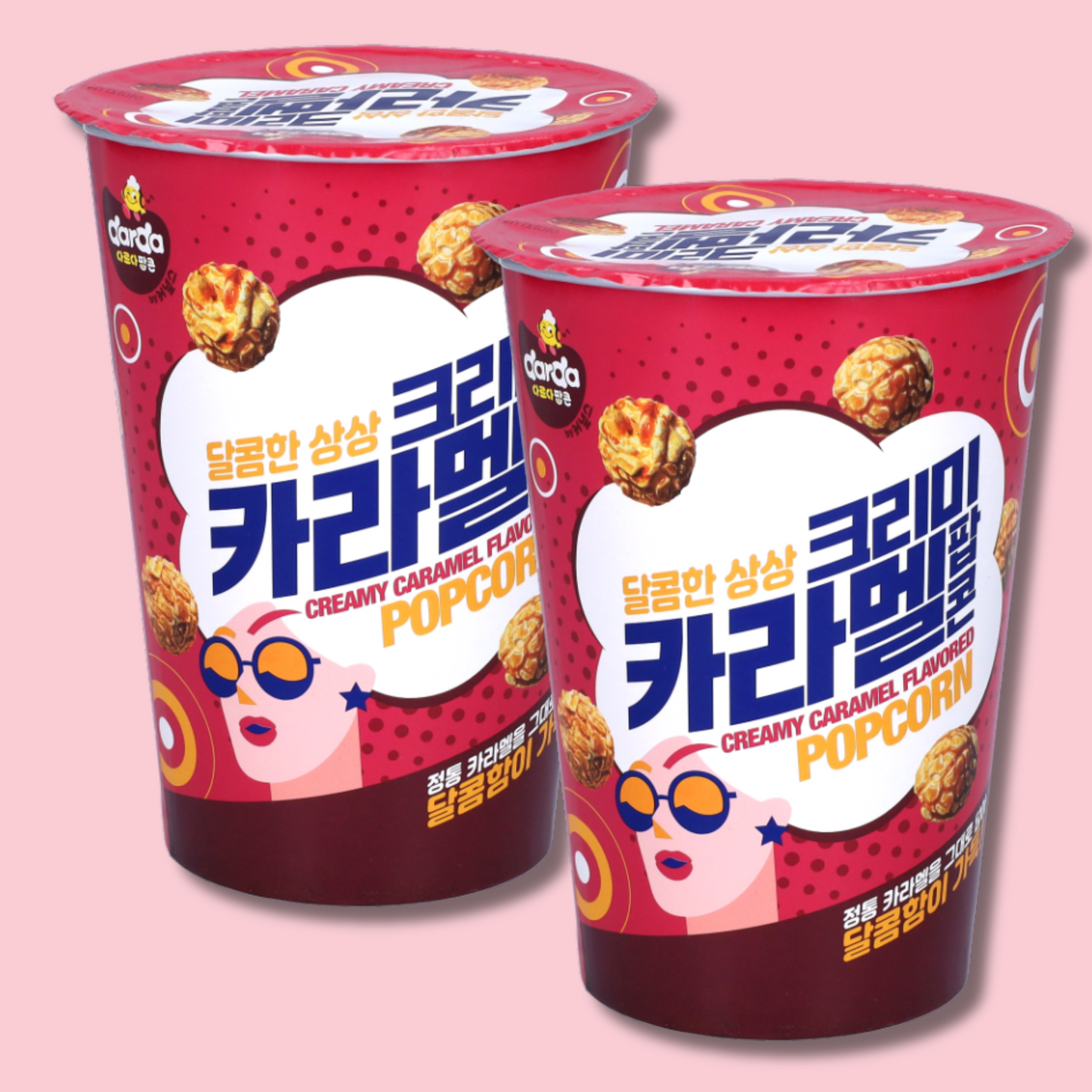 Cinema Popcorn Creamy Caramel 65g (DARDA)